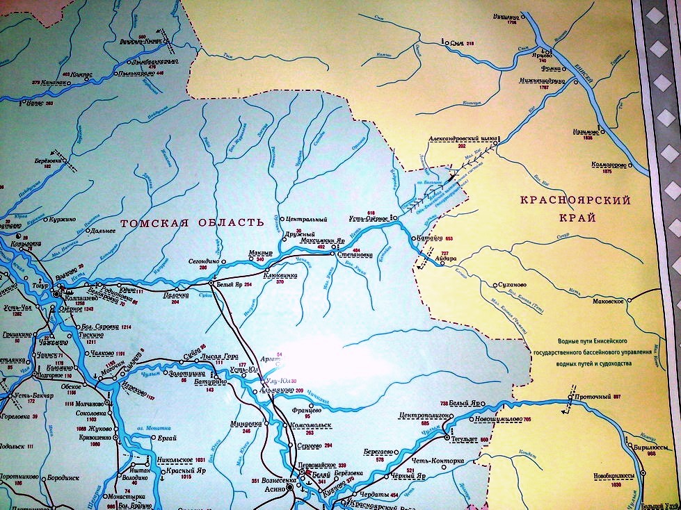 Какие города расположены на берегу обь. Обь-Енисейский Водный путь. Реки Обь-Енисейский канал на карте. Канал Енисей Обь на карте. Обь-Енисейский канал на карте.